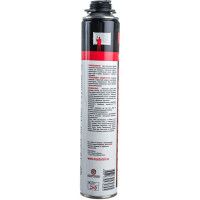 Монтажная полиуретановая пена MAKROFIX профессиональная, всесезонная, 750 мл 2103P