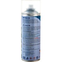 Пластичная литиевая смазка GNV Amber AIR аэрозоль GAA8151015578955500520