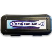 Фонарь Облик 208 - 2x3W аккумулятор, Zoom УТ-00000712