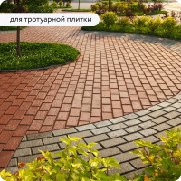 Лак по камню Elcon Weston с "мокрым эффектом", 2 л 00-00462304