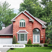 Лак по камню Elcon Weston с "мокрым эффектом", 2 л 00-00462304