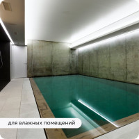 Лак по камню Elcon Weston с "мокрым эффектом", 2 л 00-00462304