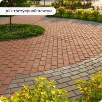 Водоотталкивающая пропитка для камня (гидрофобизатор) Elcon Aqness 2 л 00-00462306