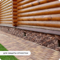 Водоотталкивающая пропитка для камня (гидрофобизатор) Elcon Aqness 2 л 00-00462306