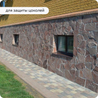 Водоотталкивающая пропитка для камня (гидрофобизатор) Elcon Aqness 2 л 00-00462306