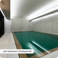 Водоотталкивающая пропитка для камня (гидрофобизатор) Elcon Aqness 2 л 00-00462306