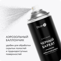 Аэрозольная краска Elcon для мебели и предметов декора, для металла, для пластика, для керамики, для стекла, для гипса, быстросохнущая, акриловая, черный бархат, аэрозоль 520 мл 00-00462266