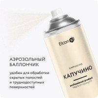 Аэрозольная краска для мебели и предметов декора Elcon для металла, пластика, керамики, стекла, гипса капучино, 520 мл 00-00462257