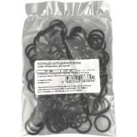 Обжимное кольцо для металлопластиковых труб MasterProf 20 мм. EPDM для обжимных фитингов (100 шт.) ИС.131130