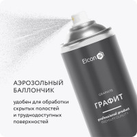 Аэрозольная краска Elcon для мебели и предметов декора, для металла, пластика, керамики, стекла, гипса графит, аэрозоль 520 мл 00-00462257 00-00462255