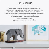 Аэрозольная краска Elcon для мебели и предметов декора, для металла, пластика, керамики, стекла, гипса графит, аэрозоль 520 мл 00-00462257 00-00462255