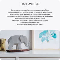 Аэрозольная краска Elcon для мебели и предметов декора, для металла, для пластика, для керамики, для стекла, для гипса, быстросохнущая, акриловая, серый туман, аэрозоль 520 мл 00-00462264