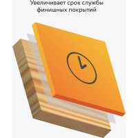 Антисептик для дерева Elcon лессирующий (пропитка для дерева) Base 0,9 л 00-00462307