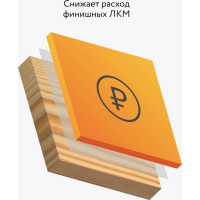 Антисептик для дерева Elcon лессирующий (пропитка для дерева) Base 0,9 л 00-00462307