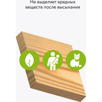 Антисептик для дерева Elcon лессирующий (пропитка для дерева) Base 0,9 л 00-00462307