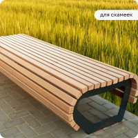 Антисептик для дерева Elcon лессирующий (пропитка для дерева) Base 0,9 л 00-00462307