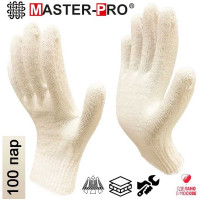 Рабочие перчатки Master-Pro® АКТИВ, 100 пар, без покрытия, 10 класс вязки 2010-A-100