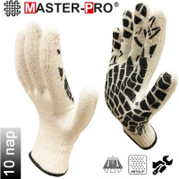 Перчатки рабочие 10 пар ДРАЙВ 10 класс вязки Master-Pro® 4310-Dr-10