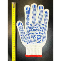 Рабочие перчатки Master-Pro® КОМФОРТ, 10 пар, 10 класс вязки 4310-K-10