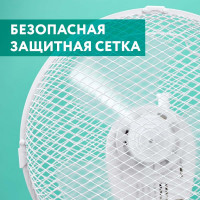 Настольный вентилятор Timberk 9", белый T-DF901