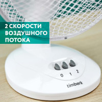 Настольный вентилятор Timberk 9", белый T-DF901