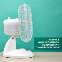 Настольный вентилятор Timberk 9", белый T-DF901