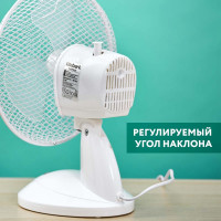 Настольный вентилятор Timberk 9", белый T-DF901