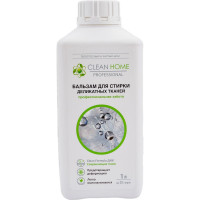 Бальзам для стирки деликатных тканей, шелка и кашемира CLEAN HOME 1000 мл 447