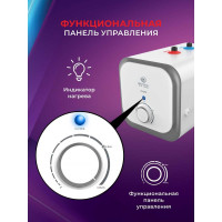Электрический водонагреватель Royal Clima накопительного типа FUSTO RWH-FS7-CEU
