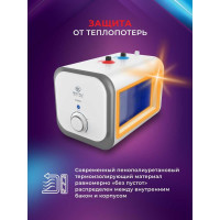 Электрический водонагреватель Royal Clima накопительного типа FUSTO RWH-FS7-CEU