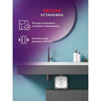 Электрический водонагреватель Royal Clima накопительного типа FUSTO RWH-FS7-CEU