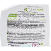 Средство для мытья стекол CLEAN HOME запасной блок, 500 мл 513