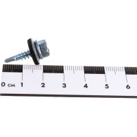 Кровельный саморез КВАДРА 4.8x19, цинк, сверло PT. 3, шайба EPDM, кор. 250 шт. 480201003250