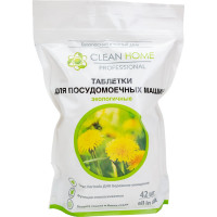 Таблетки для посудомоечных машин CLEAN HOME 42 шт 519