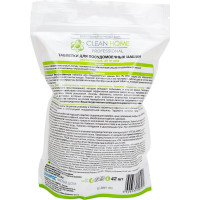 Таблетки для посудомоечных машин CLEAN HOME 42 шт 519
