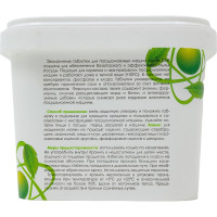 Таблетки для посудомоечных машин CLEAN HOME ALL in ONE 30 шт 498