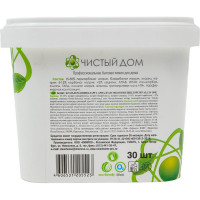 Таблетки для посудомоечных машин CLEAN HOME ALL in ONE 30 шт 498