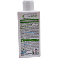 Средство для уборки кухни CLEAN HOME концентрат, 200 мл 411