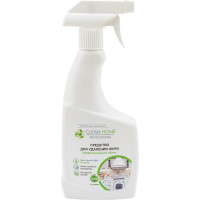 Средство для чистки кухни CLEAN HOME спрей 500 мл 491