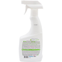 Средство для чистки кухни CLEAN HOME спрей 500 мл 491