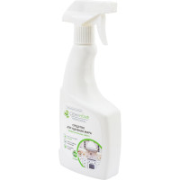 Средство для чистки кухни CLEAN HOME спрей 500 мл 491