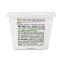 Отбеливатель CLEAN HOME пятновыводитель / очиститель 10 в 1 (порошок) 1000 г 452