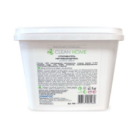 Отбеливатель CLEAN HOME пятновыводитель / очиститель 10 в 1 (порошок) 1000 г 452