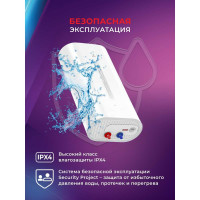 Водонагреватель Royal Clima электрический накопительного типа VITA RWH-VT30-FE