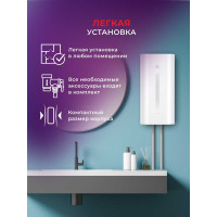 Водонагреватель Royal Clima электрический накопительного типа VITA RWH-VT30-FE