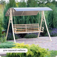 Быстросохнущая грунт-эмаль по металлу Elcon 3 в 1 по ржавчине, матовая, бежевая, 0.8 кг 00-00462302