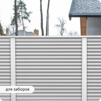 Быстросохнущая грунт-эмаль по металлу Elcon 3 в 1 по ржавчине, матовая, белая, 0.8 кг 00-00462295