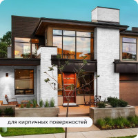 Быстросохнущая грунт-эмаль по металлу Elcon 3 в 1 по ржавчине, матовая, белая, 0.8 кг 00-00462295