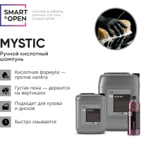 Автошампунь кислотный для ручной мойки автомобиля, шампунь для авто MYSTIC, 1 л Smart Open 15301