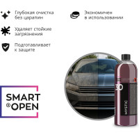 Автошампунь кислотный для ручной мойки автомобиля, шампунь для авто MYSTIC, 1 л Smart Open 15301